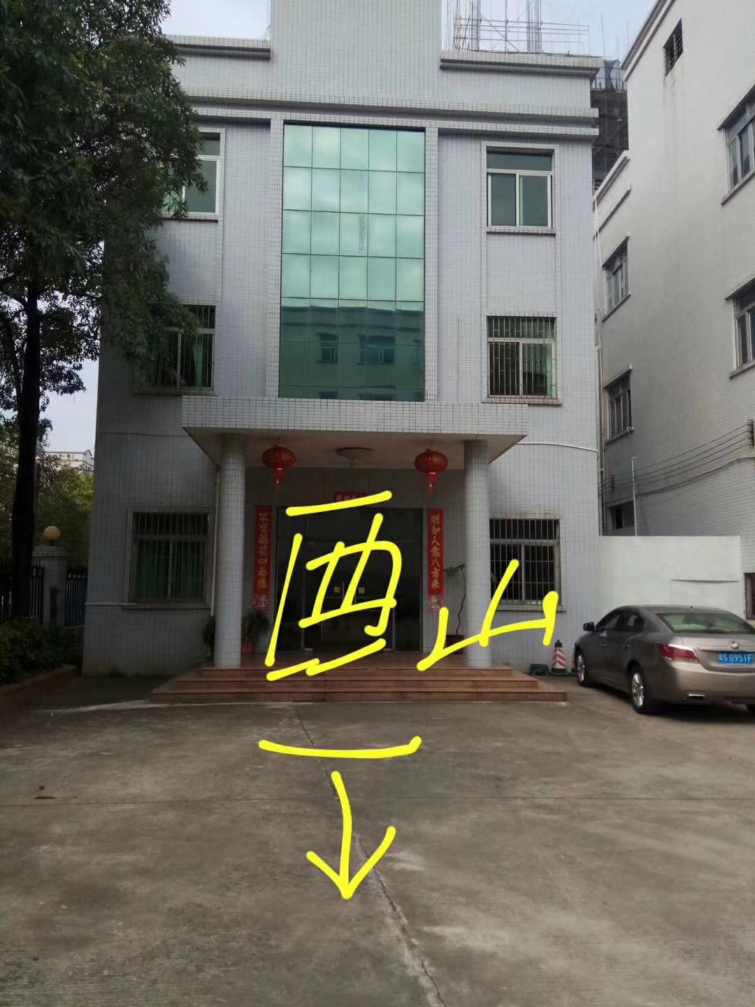 微信圖片_20240317174733.jpg